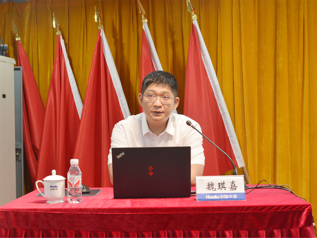 微信图片_20240628154703.jpg